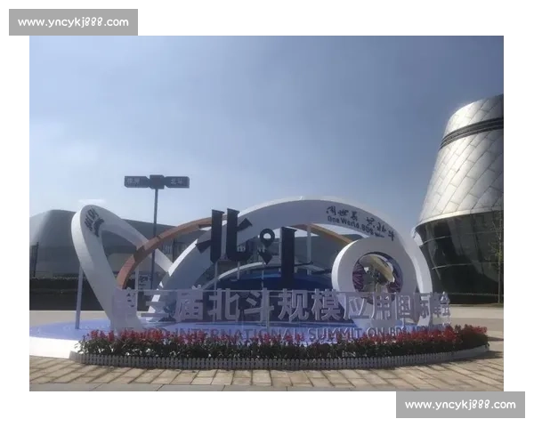 家门口的智慧盛宴！泰山区第三届智运会启幕