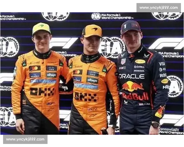 墨西哥站乱战：诺里斯登顶，维斯塔潘第三，皮亚斯特里惜败