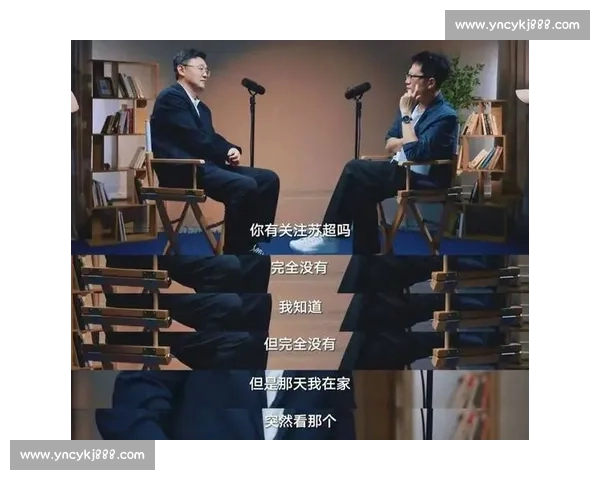 孙继海贬苏超 “仅带文旅”？割裂草根与职业，才是男足病根