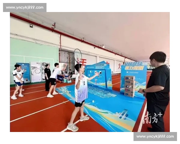 商圈亲子趣运动开赛，汕头全运氛围燃起来