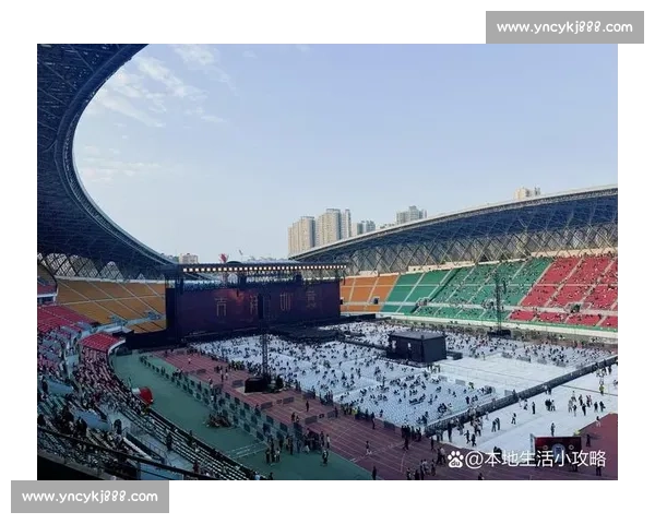 咦,贵阳奥体中心好眼熟!原是青春与欢呼的坐标 咦,贵阳奥体中心好眼熟!原是青春与欢呼的坐标